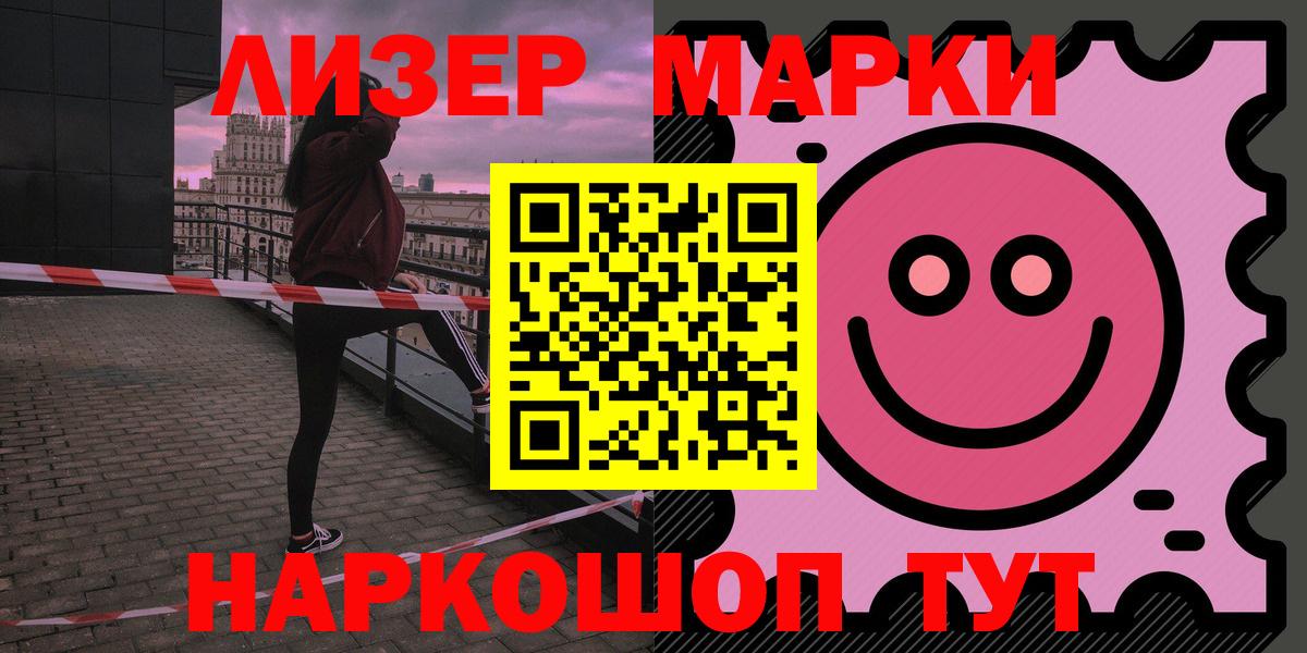 A-PVP Нижний Новгород