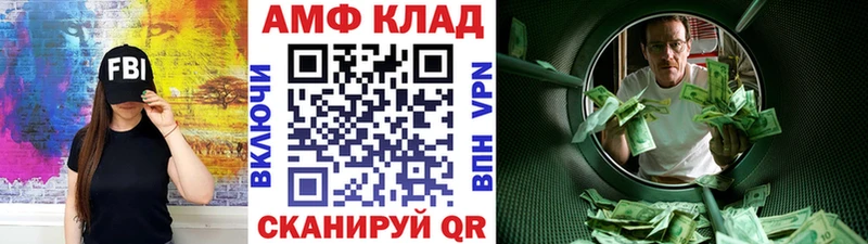 дарнет шоп  Нижний Новгород  Метамфетамин кристалл 