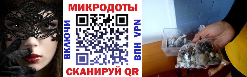 где продают наркотики  Нижний Новгород  omg зеркало  Галлюциногенные грибы ЛСД 