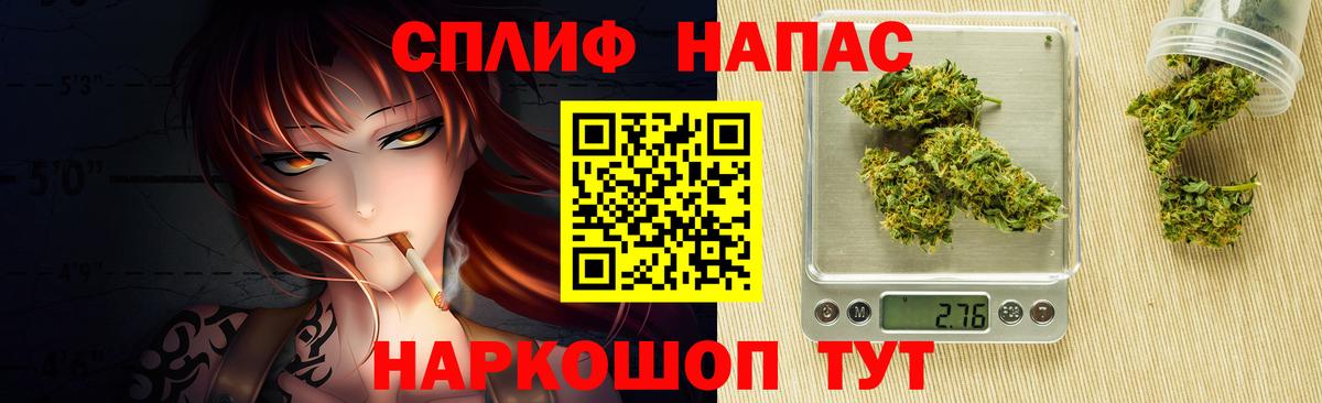 Канабис планчик  Шишки марихуана OG Kush  Нижний Новгород  Шишки марихуана MAZAR  Каннабис тримм 